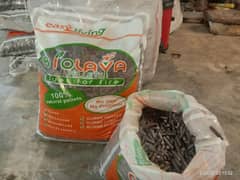 Wood Pellets