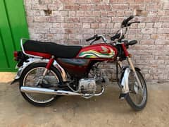 Honda CD70