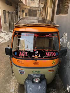 Siwa auto 2019 new condition