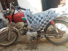 zingco 70cc