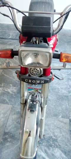 Crown CRLF 70 2023