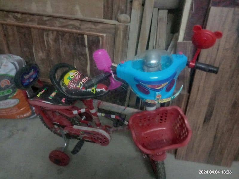 Kids Tricycle Double Seat 1