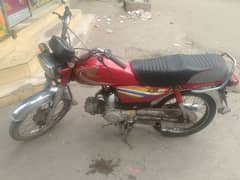 Honda 70 2015 model read add