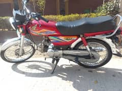 Honda Cd 70 2020