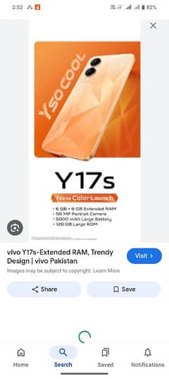 vivo y 17 s