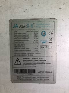 soler plate 270w 33 v 4 a 6year used3600