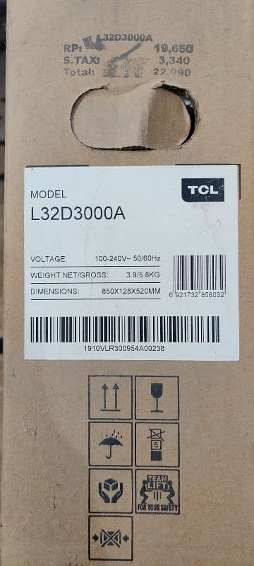 TCL LED 4