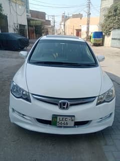 Honda Civic VTi Oriel Prosmatec 2009