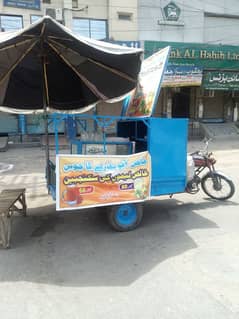 Loader rickshaw