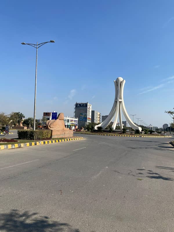 5 Marla Prime Location Plot in New Lahore City Phase-4 4