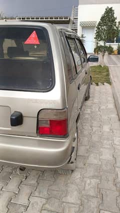 Suzuki Mehran VXR 2014