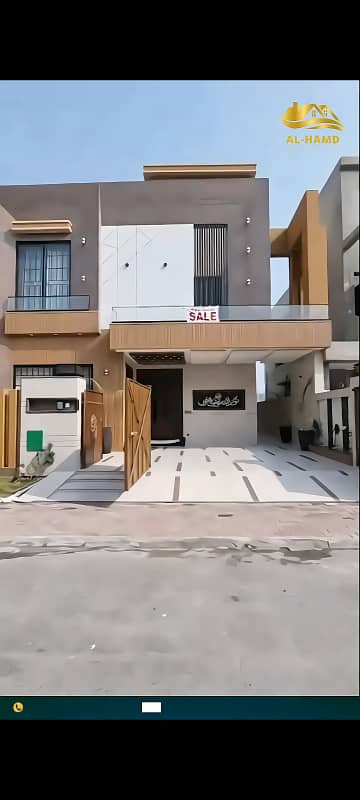 10 Marla Luxury Home in Bahria Town Sector C - Iris Block 0