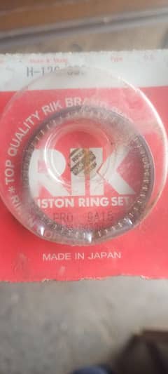 Honda 70 and 125 Japanese ring for piston