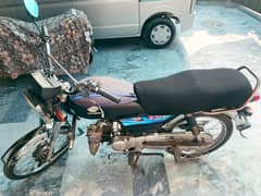 United 70-CC Bike For Sale – Good Condition