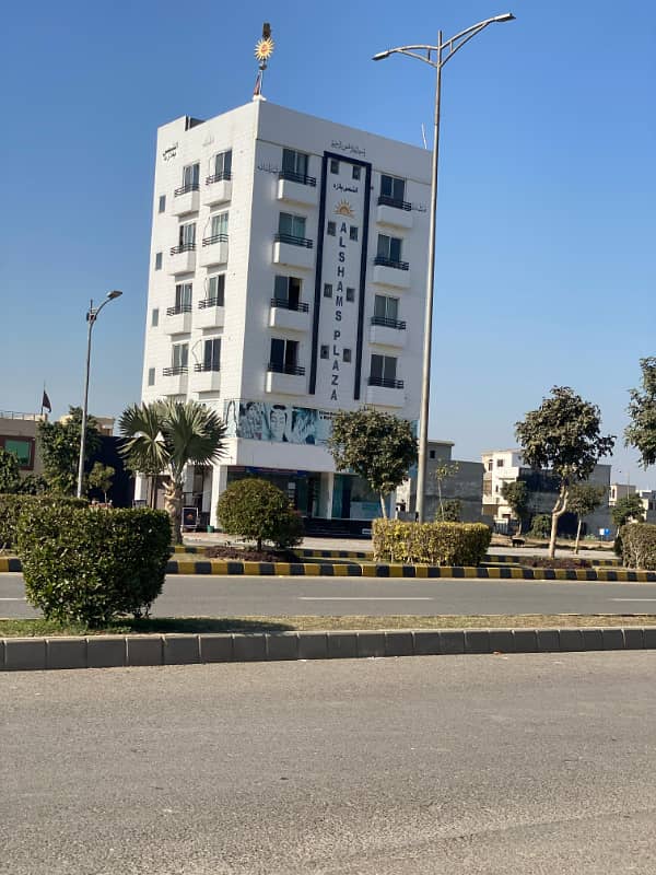 5 Marla Near Main Boulevard Plot in New Lahore City Phase-3 C Block 3