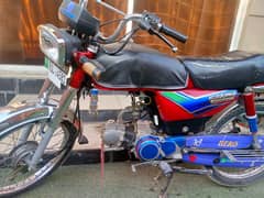 Honda CD 70 2012