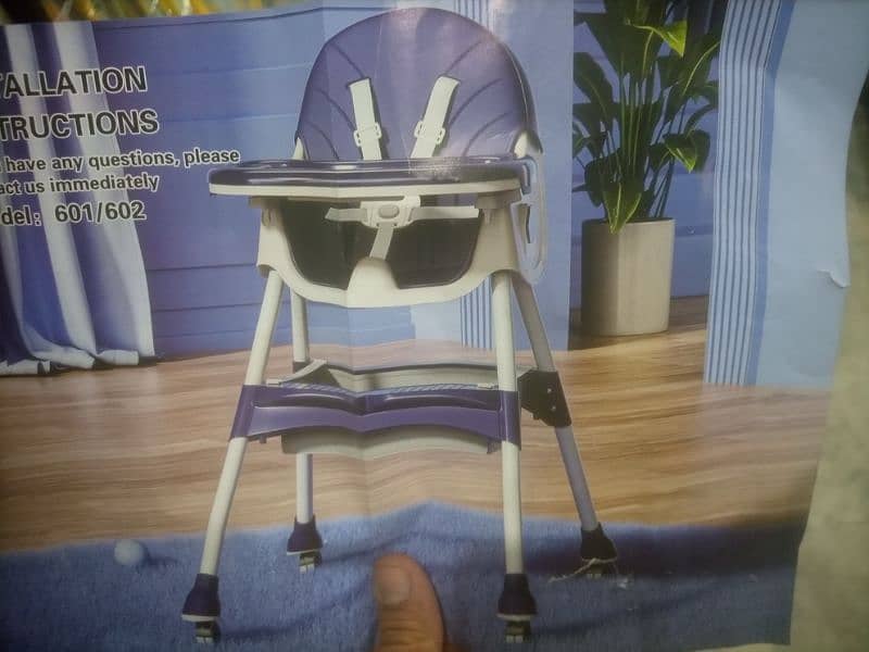 High chair | baby eating chair | food chair | adjustable kid chair 1