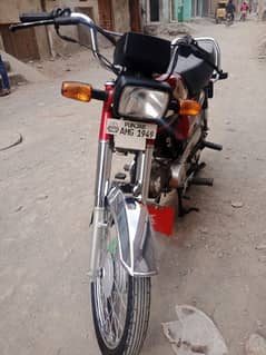 honda70.03029783176