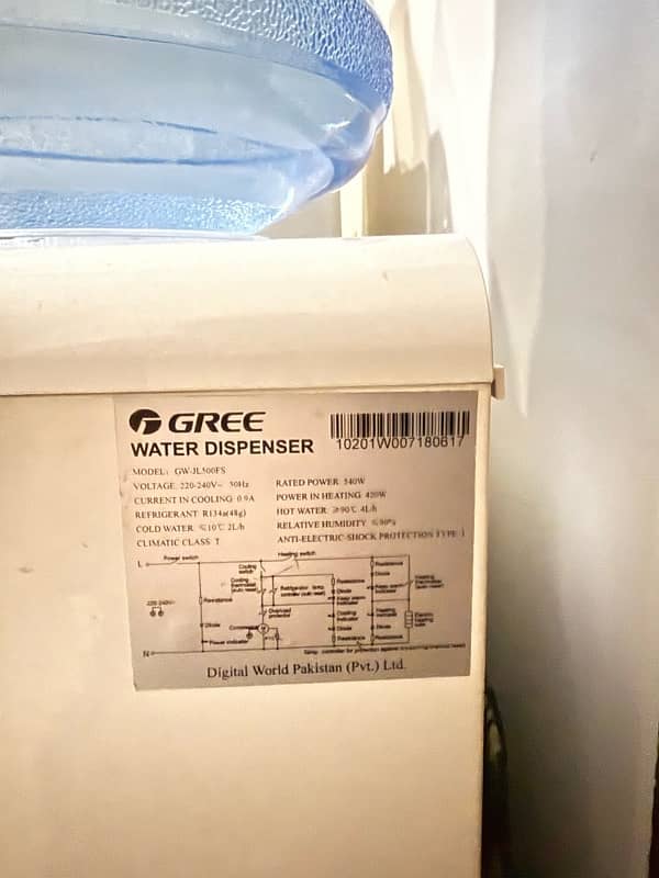 Water Dispenser GREE 1