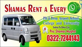 Every Rent available 24/7 sailkot cantt