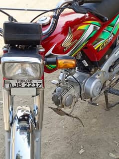 Honda 70 2021 Bata 22 model 03331546747