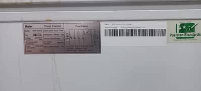 Deep Freezer Model: HDF-285