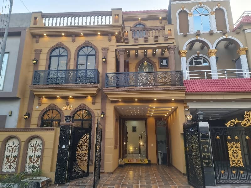 5 Marla Brand New Luxury House For Sale New Lahore City Bahria Town Lahore Ring Road 2Km 1