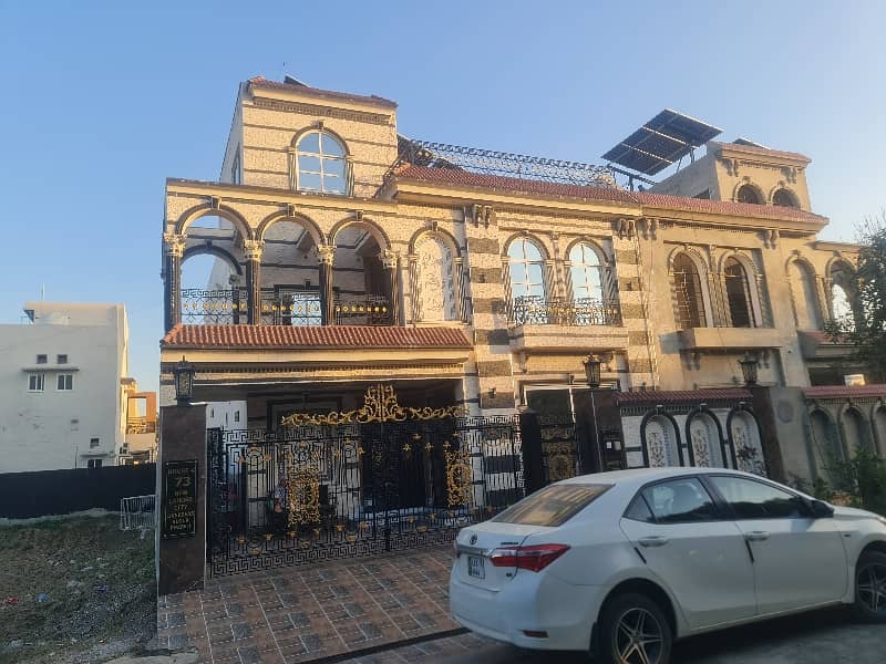 5 Marla Brand New Luxury House For Sale New Lahore City Bahria Town Lahore Ring Road 2Km 2