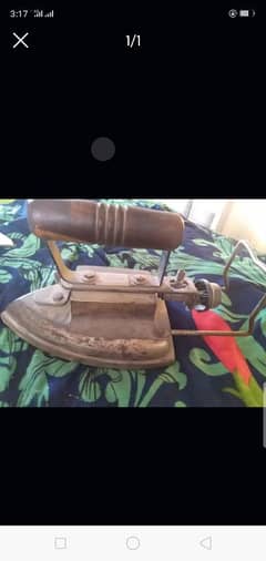 gass iron