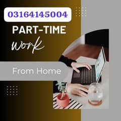 Office work and Online work available