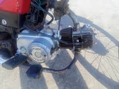 jinan 70cc for sale