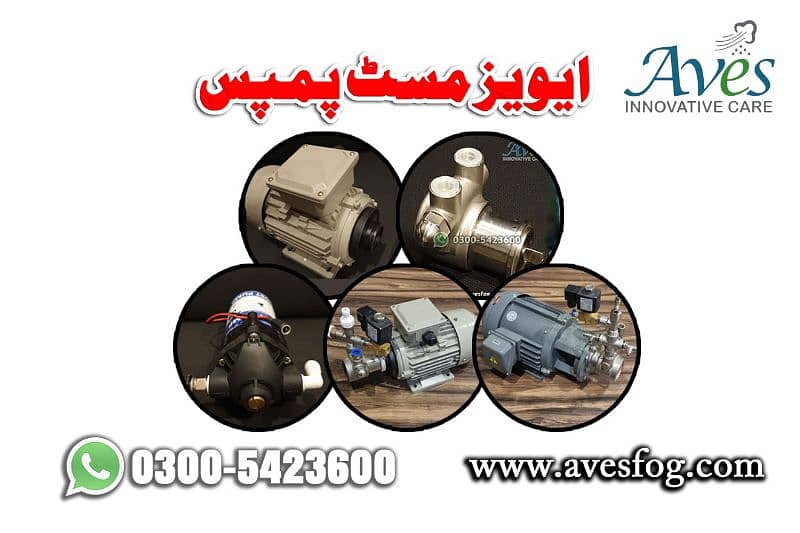 cooling system for poultry open shed/mist system kit/farm cooling 8