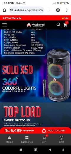 Audionic Solo X 50 Speaker