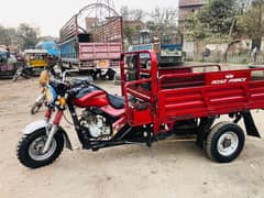 road prince 150cc loader rickshaw rishka