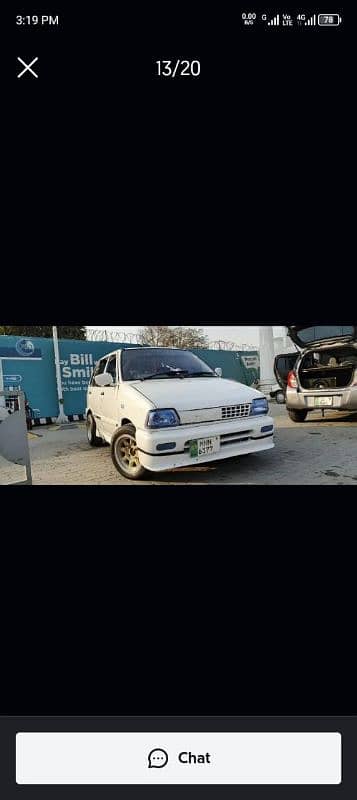 mehran modify good condition outside shower in side genion 17