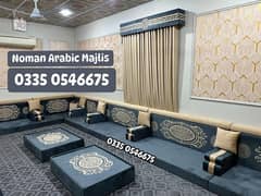 Noman Arabic Majlis - Sofa Majlis - Saudi Majlis