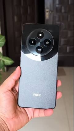 POCO C 75