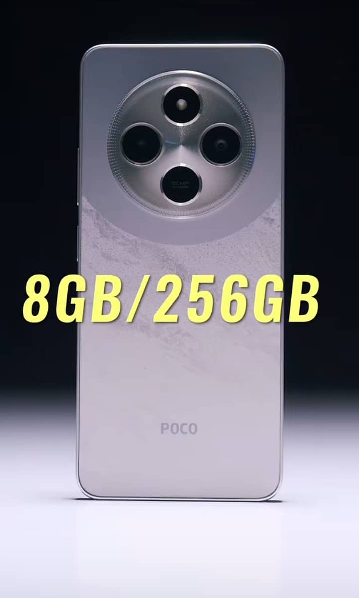 POCO C 75 1