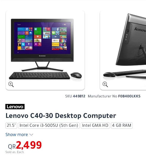 Lenovo C30-40 all in one desktop computer 6