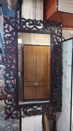 Almari wardrobe -