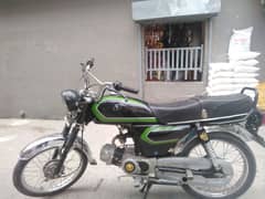 Hi Speed 70cc