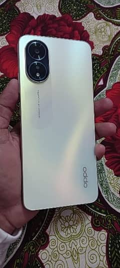 oppo