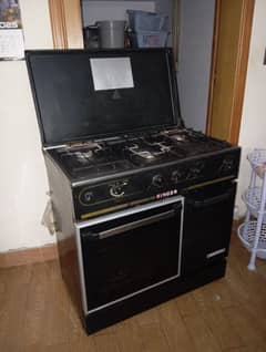 Singer Cooking Range