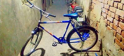 New Bicycle