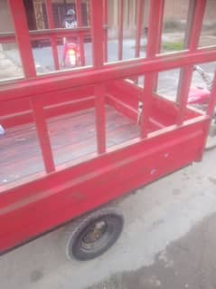 united 100 cc rikshaw