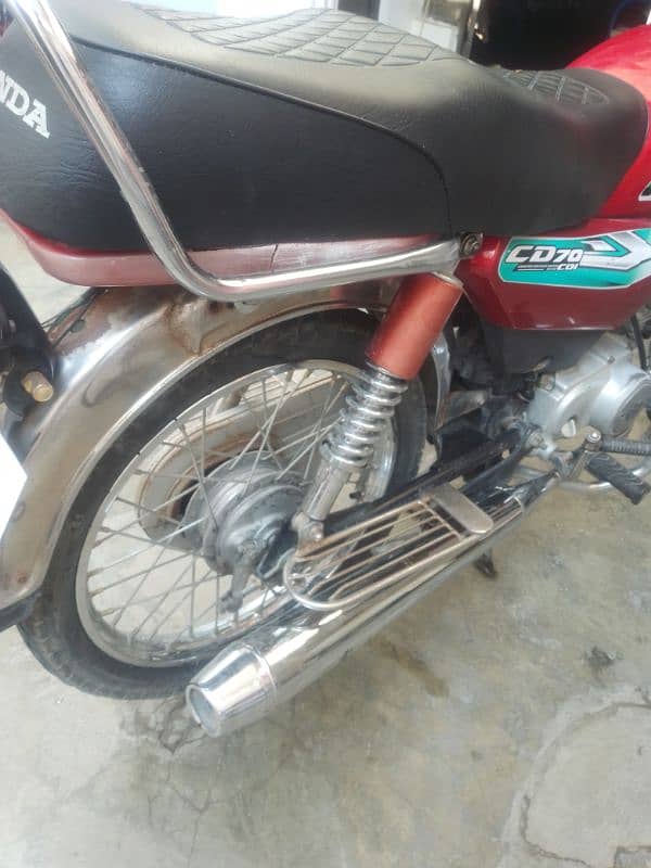 Super Asia 70 Bike 1