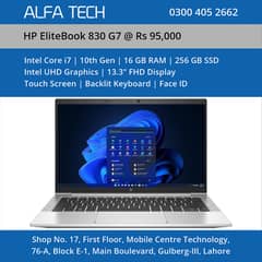 HP EliteBook 830G7 Laptop (i7-10th-16-256-13.3”-FHD-Touch) - ALFA TECH