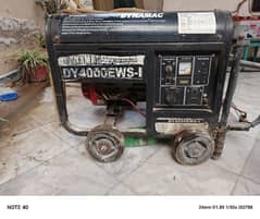 2.5 kw generator