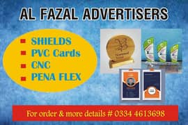 Al fazal ad printing agency