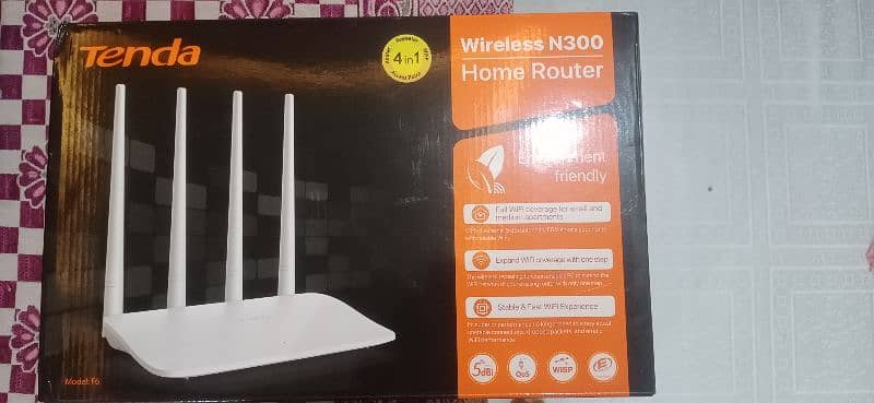 tend wife router 2